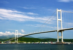 Hakucho “Swan” Bridge